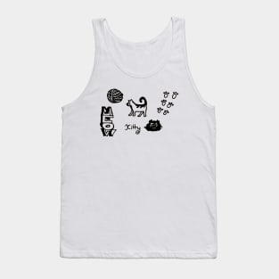 Meow Kitty Collection Tank Top